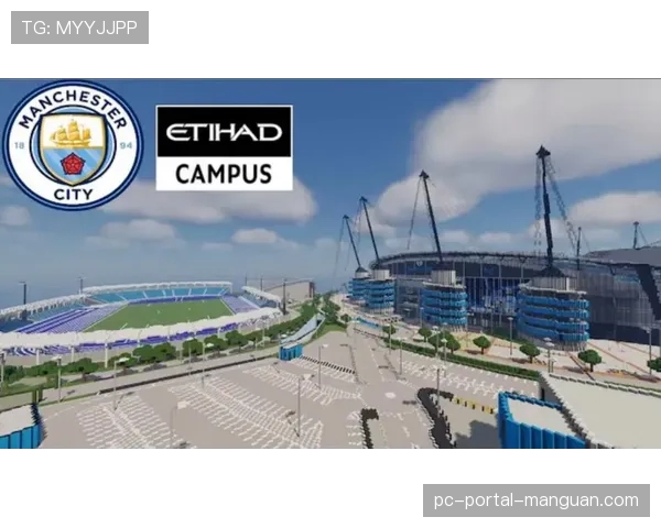 曼城社区项目为当地学校提供VR设备,让学生沉浸式体验伊蒂哈德球场